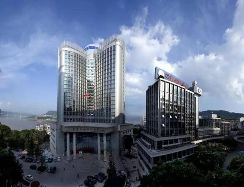 重慶三峽中心醫院