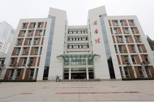 華中科技大學同濟醫學院生殖醫學中心